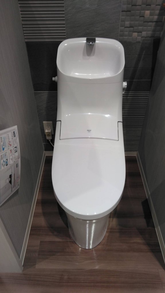 タンク付きトイレとは リフォームパレスdolphin ドルフィン 株式会社吉田産業